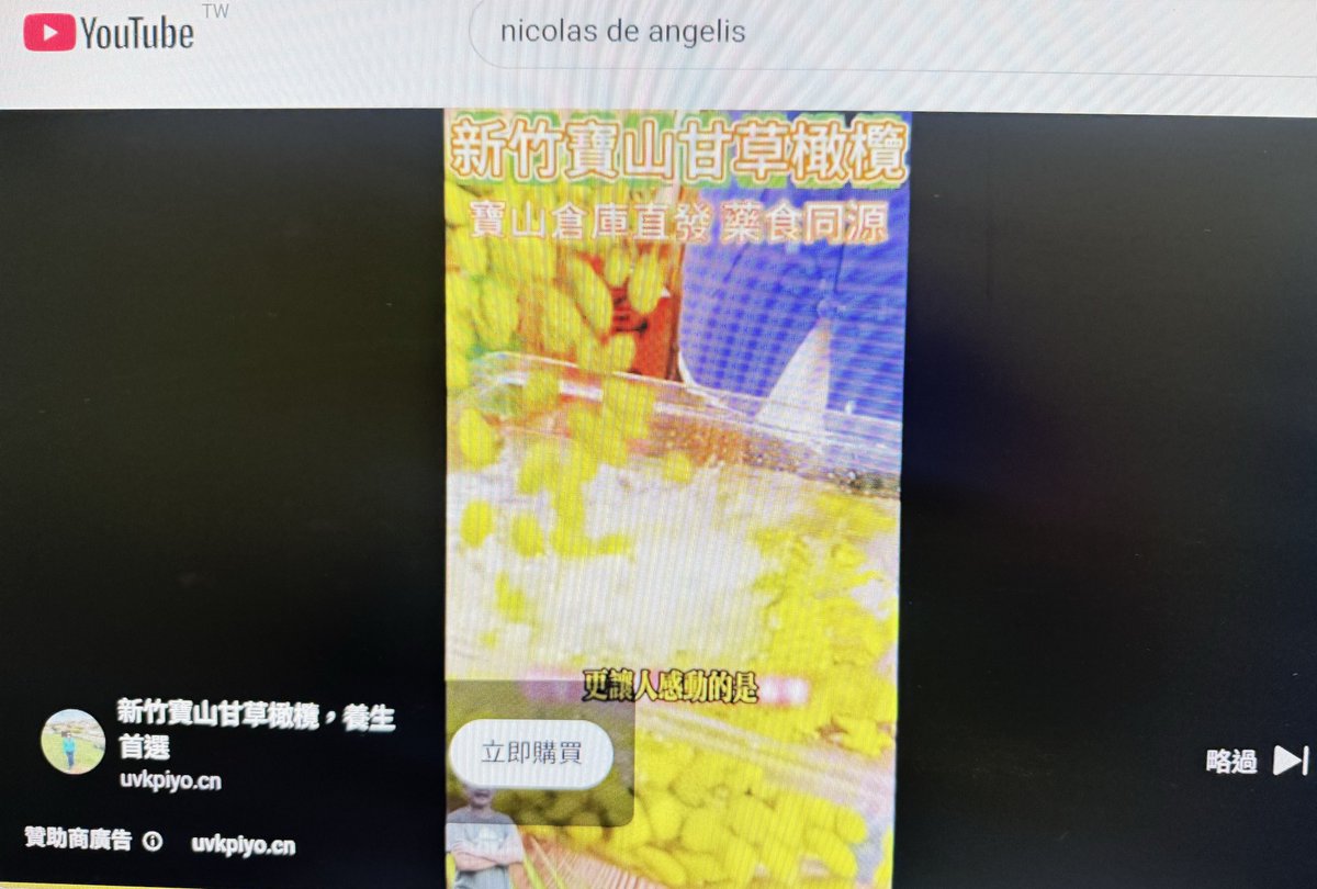 Otto Huang  tweet media