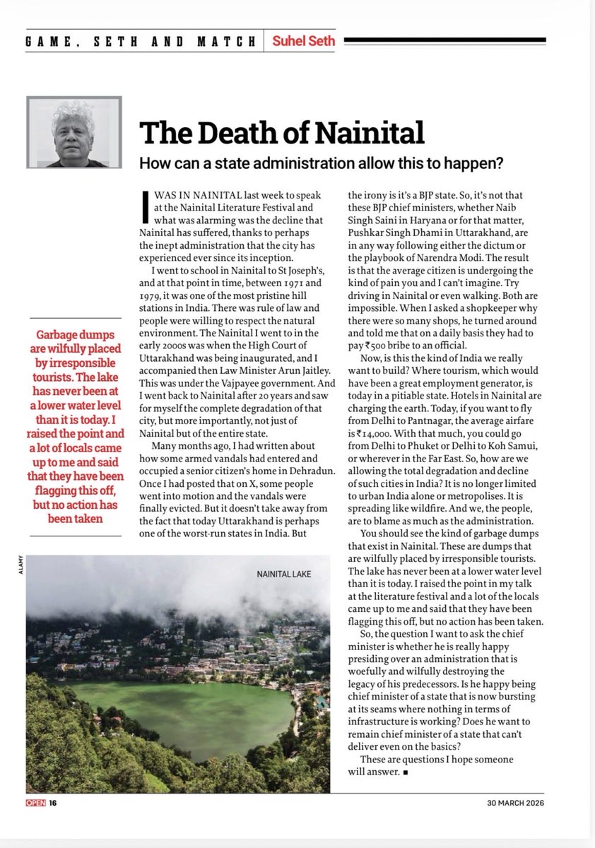 SUHEL SETH tweet media