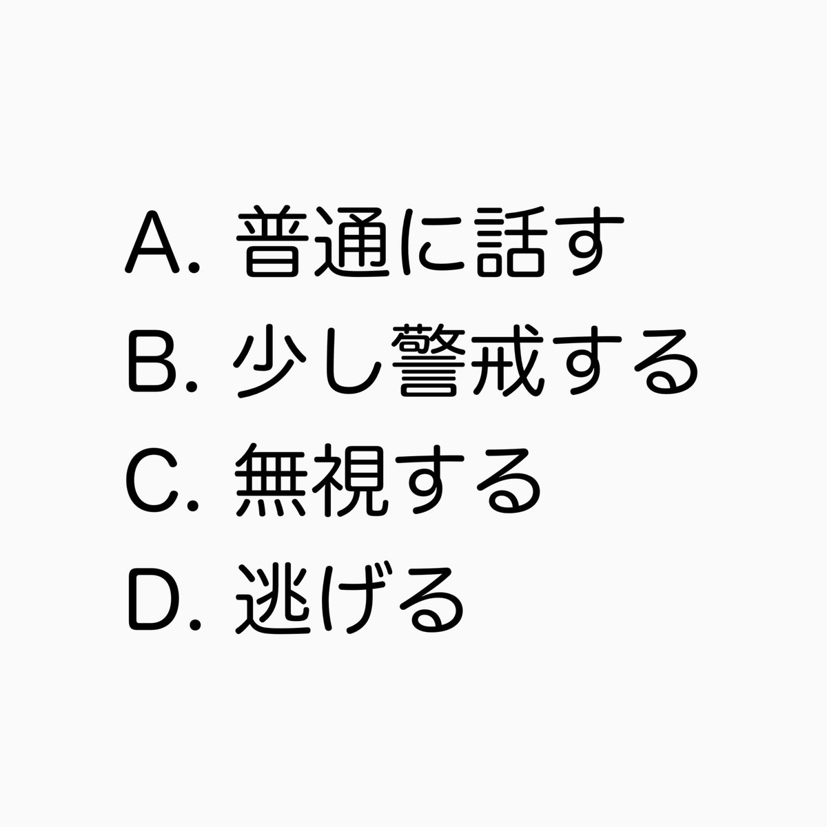 パラノーマルちゃんねる tweet media