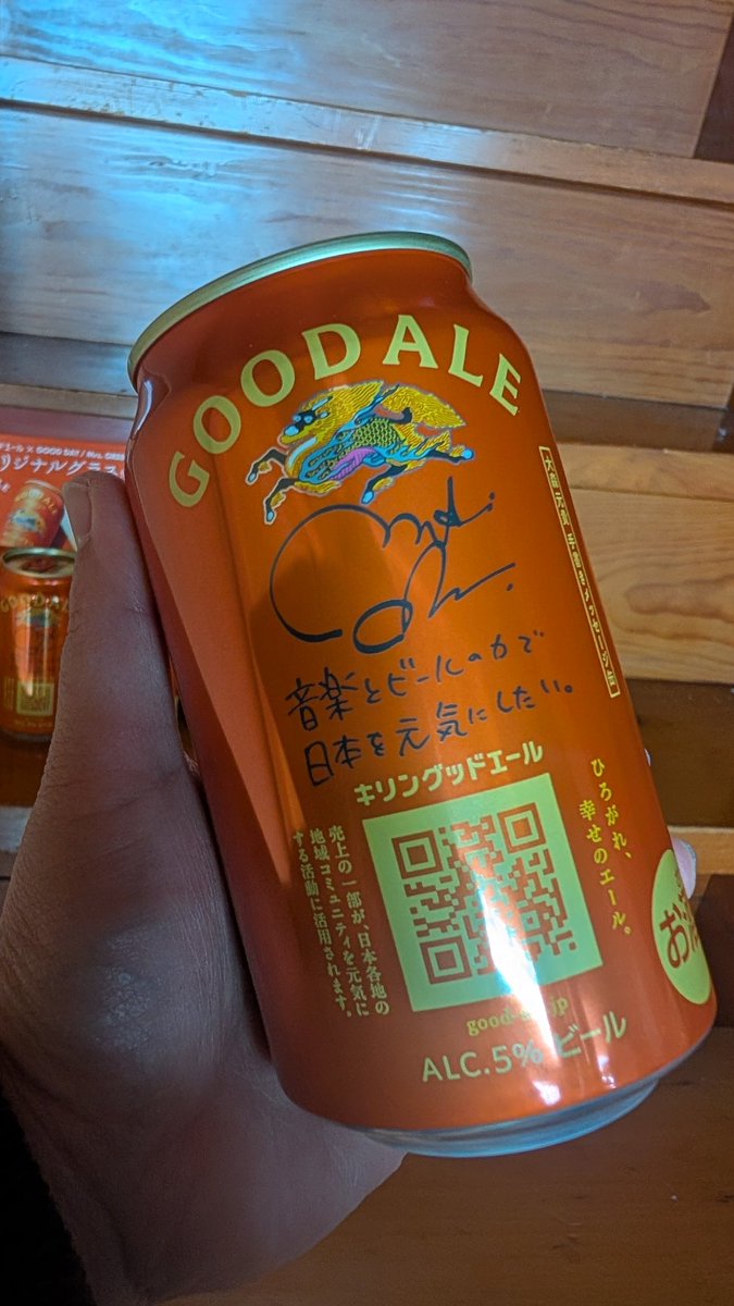 グチリーヌ tweet media