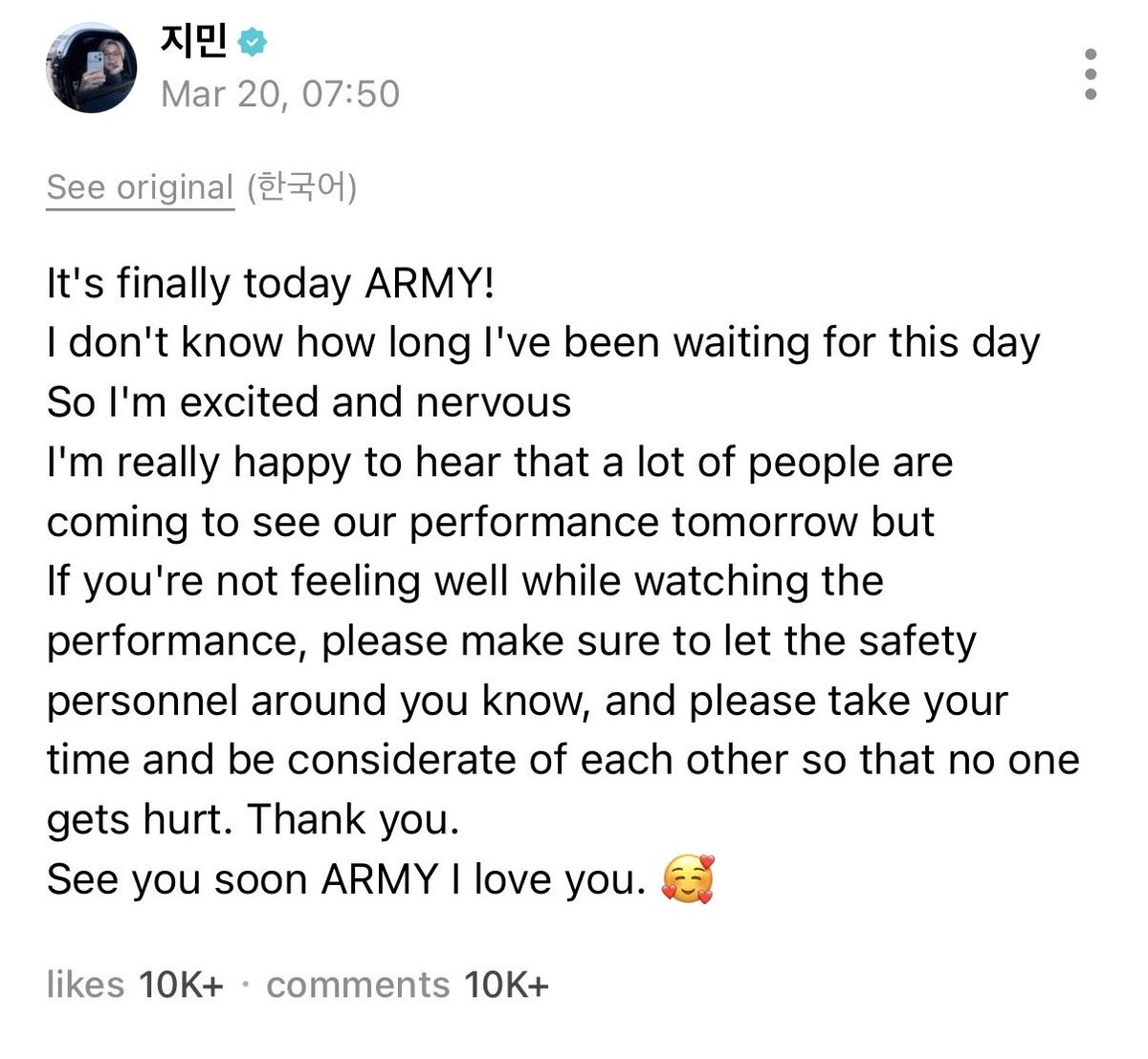 tata⁷ 🪭• is seeing bts tweet media