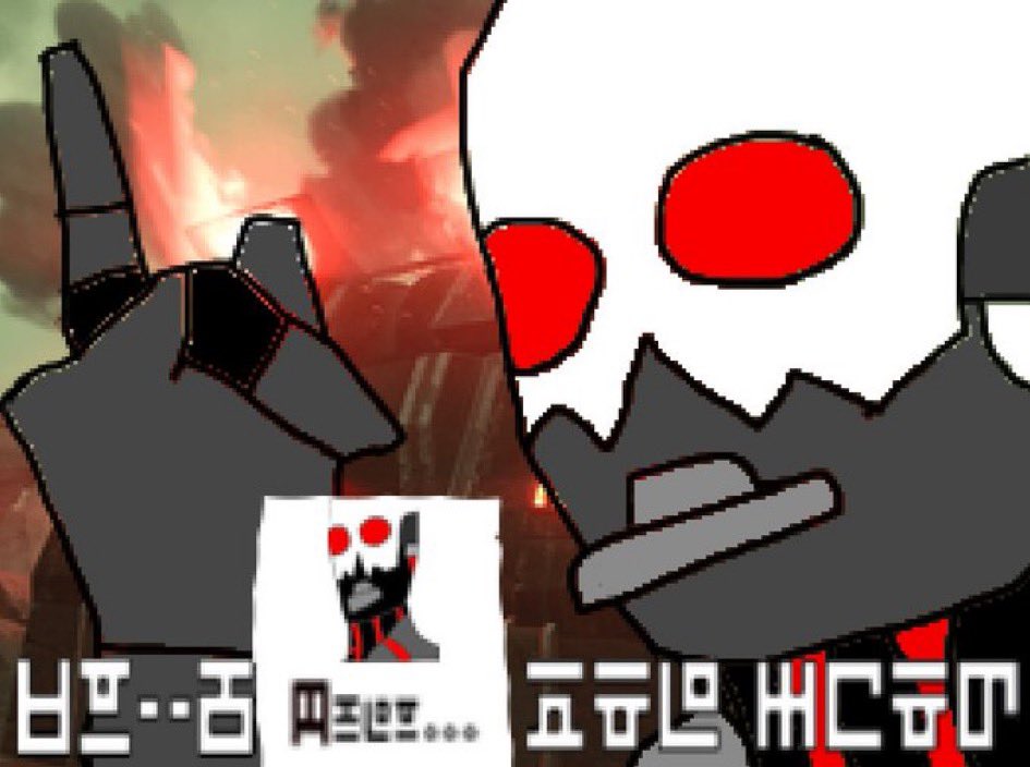 FACT0RY STR1DER // 765 // FRAUD OUT NOW tweet media