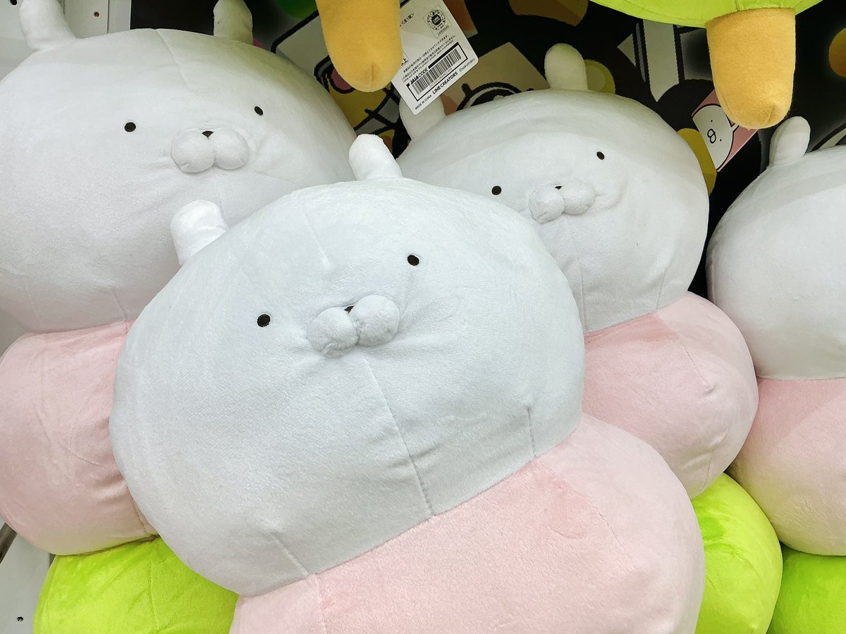 🆕✨🍡新景品🍡✨🆕 《うさまる》 三色だんごBIG 🐰💖 ブース展開完了