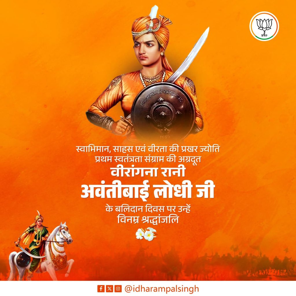 Dharampal Singh tweet media