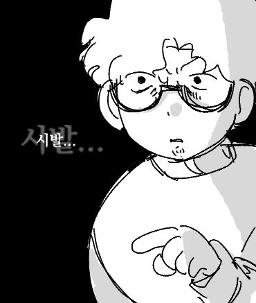 (⭕️)햄🐹 tweet media