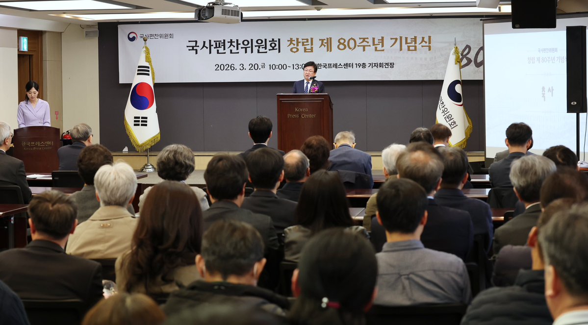 최교진 tweet media