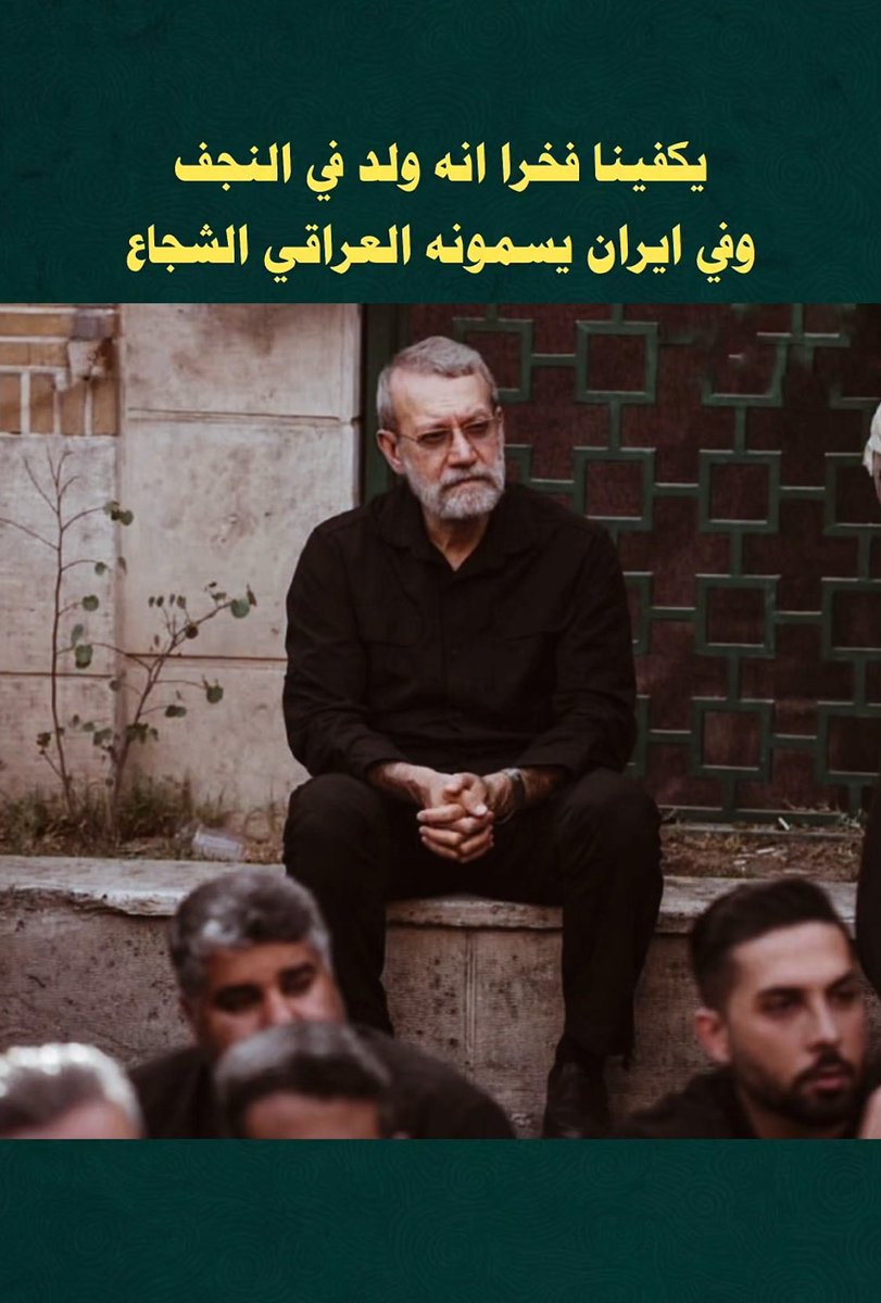 ايليا tweet media