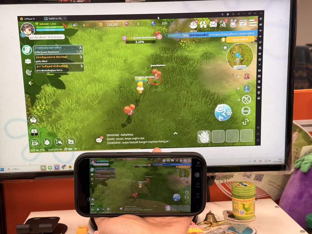 LDPlayer ประเทศไทย tweet media