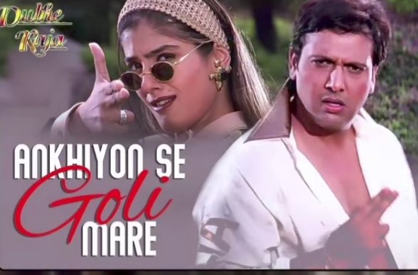 shweta yadav tweet media