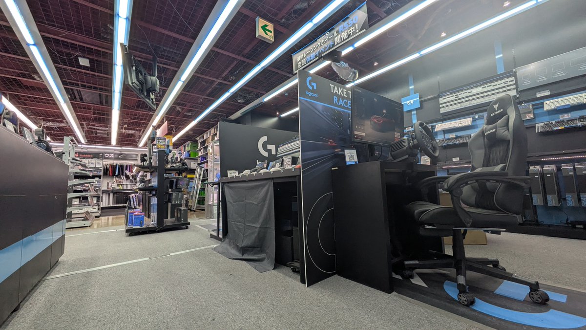 ソフマップAKIBA パソコン・デジタル館 tweet media