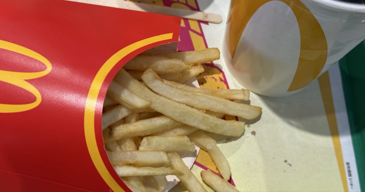 ふわぜつちゃん tweet media