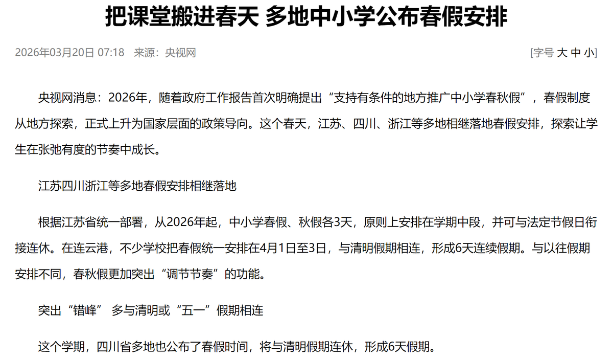 Alex_感知 tweet media