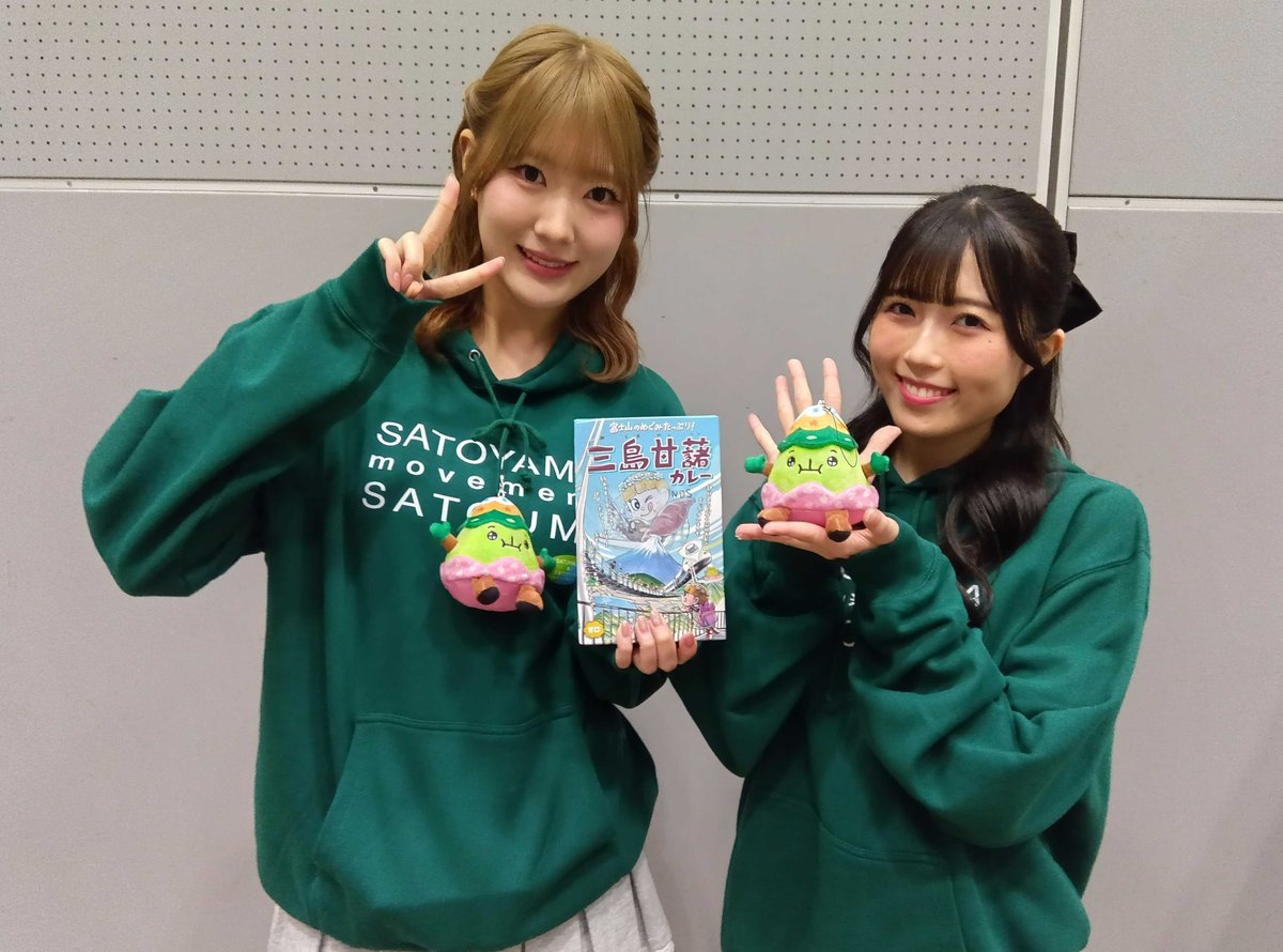 DC FACTORY_GOODS tweet media