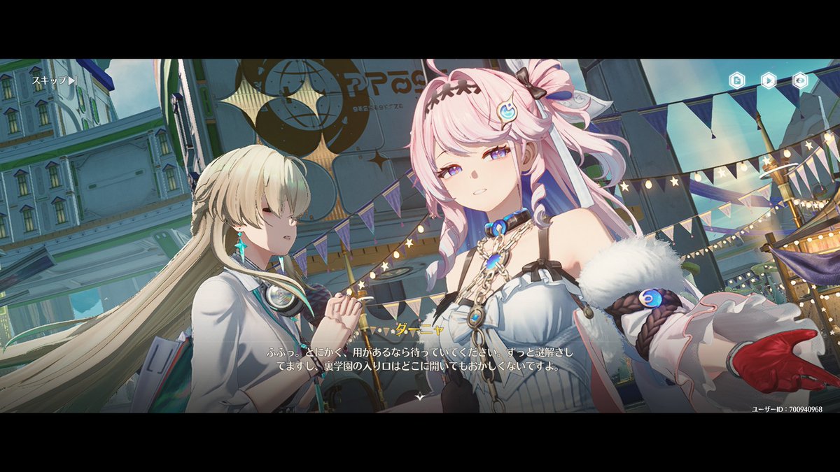 だんご tweet media