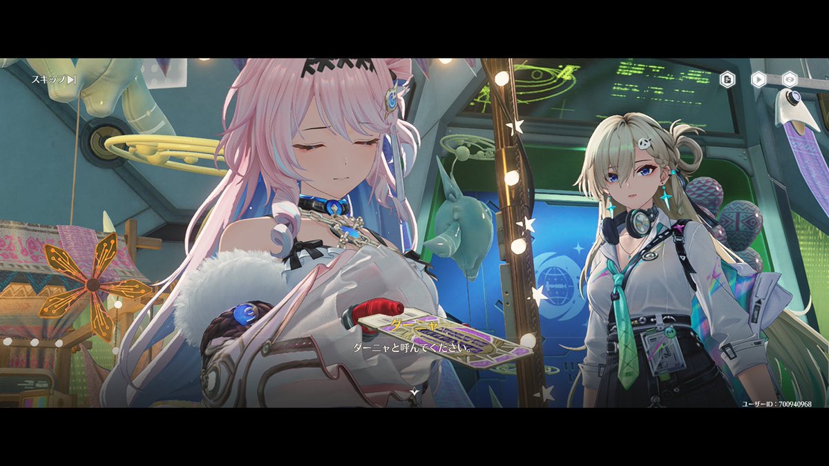 だんご tweet media