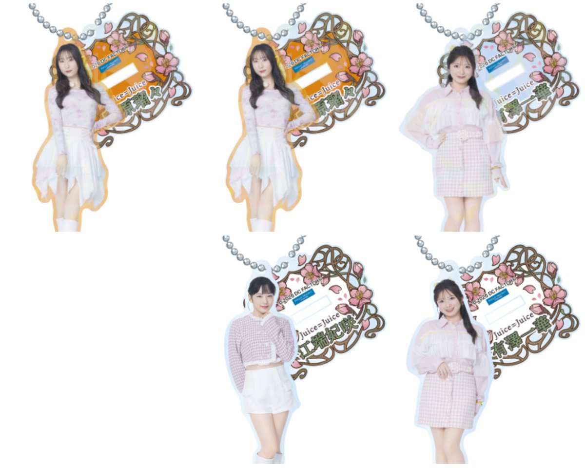 ゆづき💚 tweet media