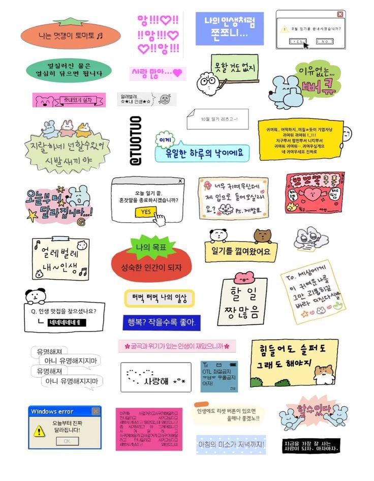 도토리 tweet media