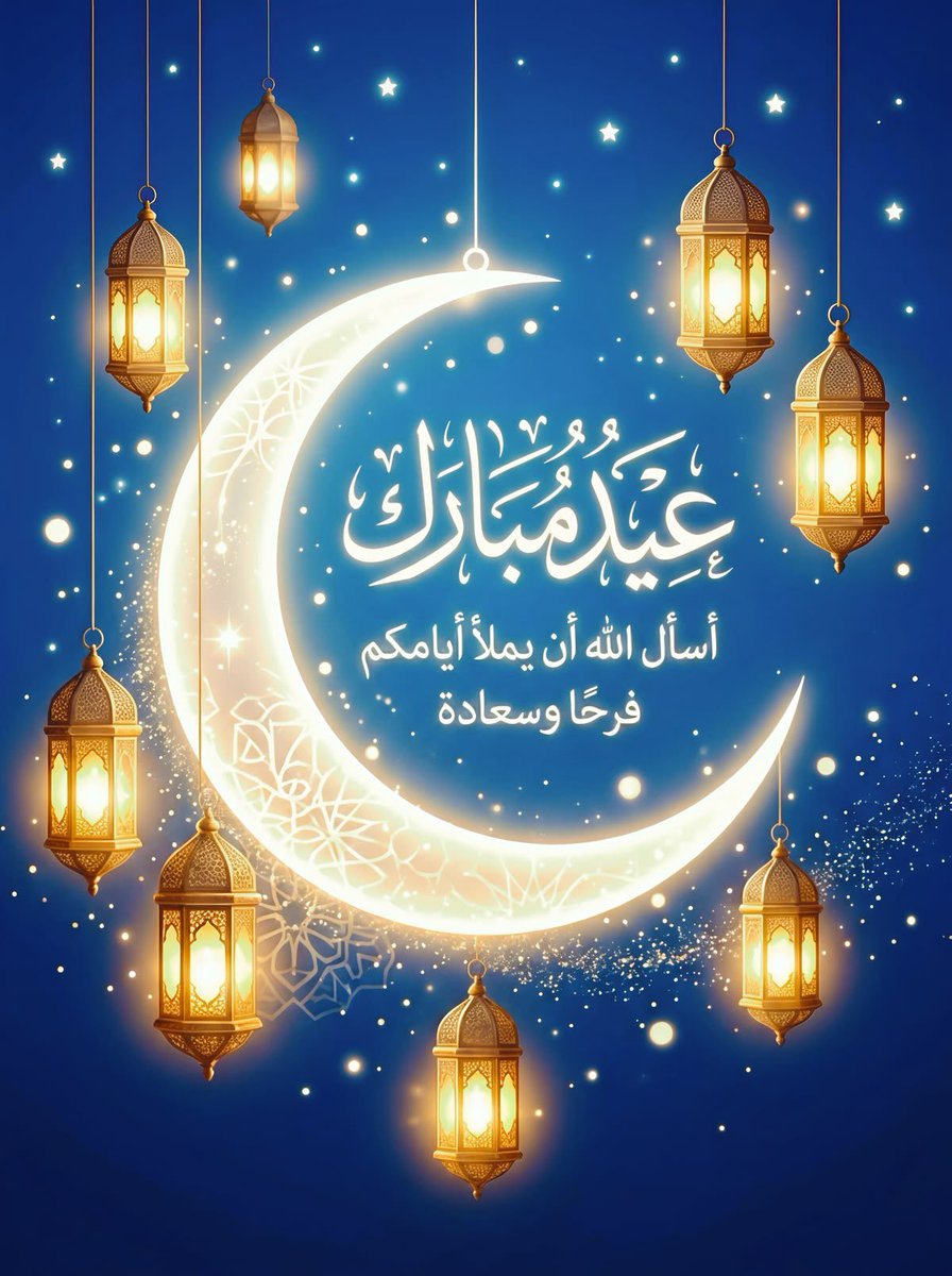 hajaar_i's tweet photo. https://t.co/0o6K1tzZcf
