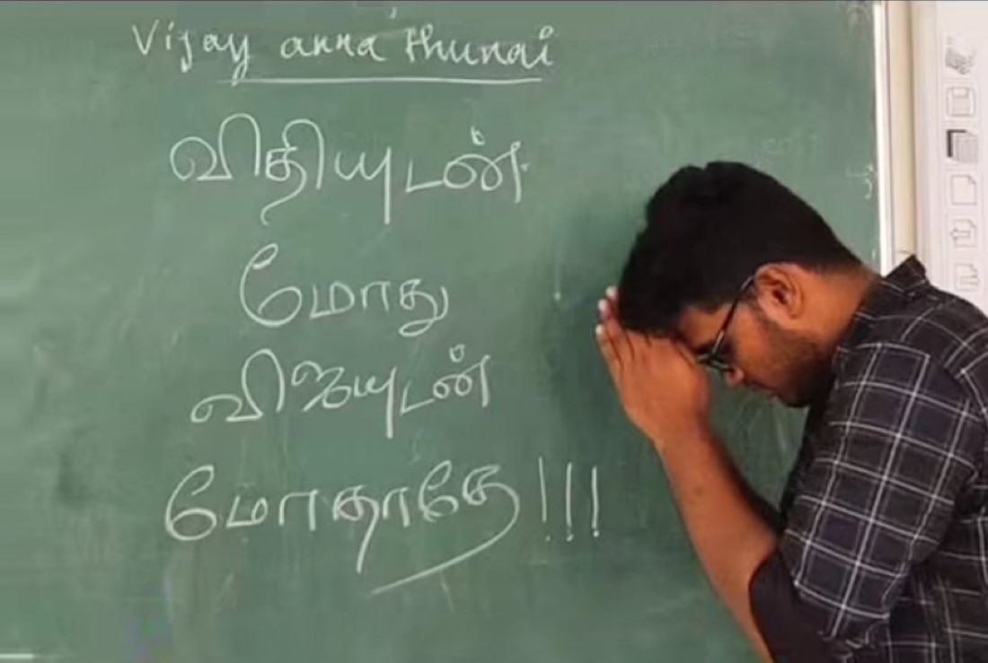 Joseph Prabhu tweet media