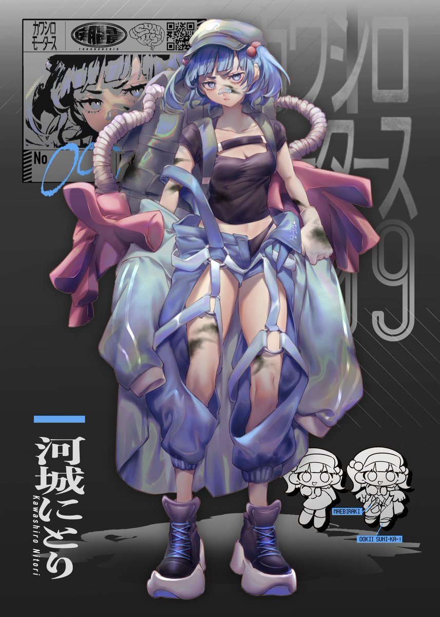 山崎つくね tweet media