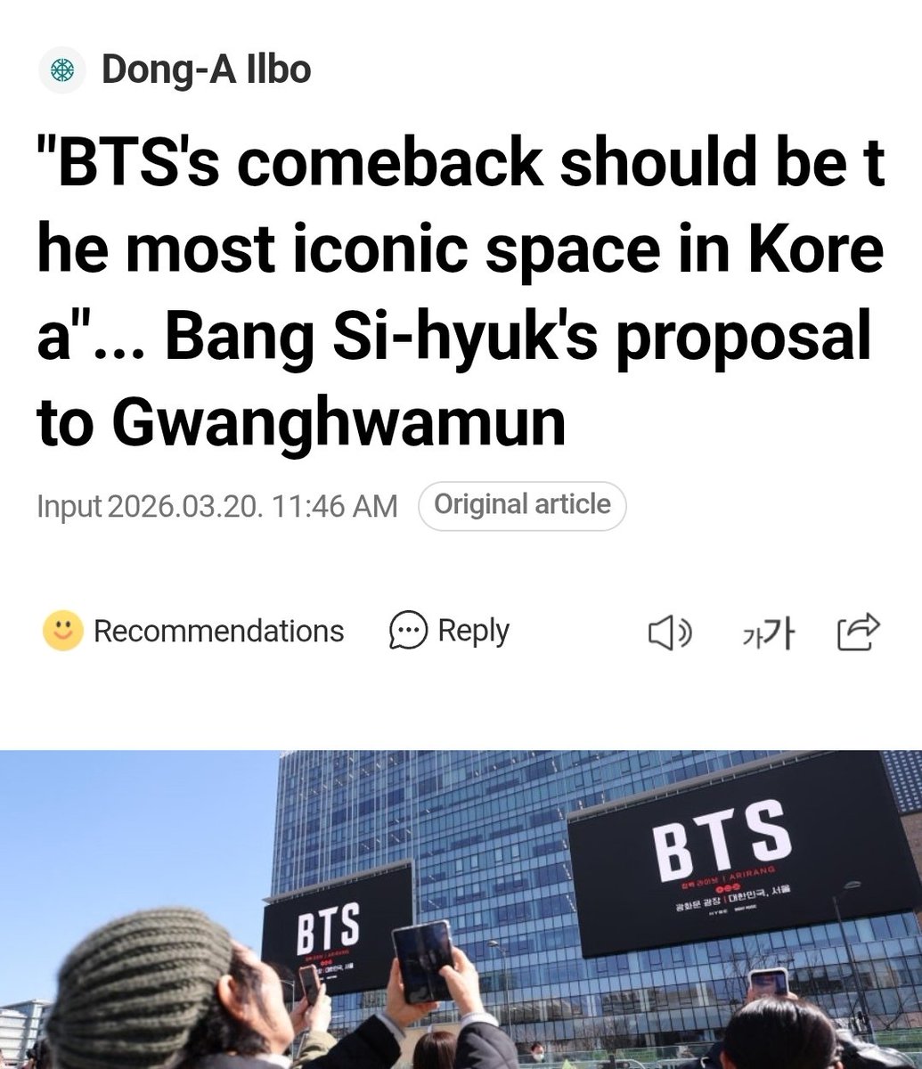 Yoong⟬⟭na⊙⊝⊜🎀🐱⁷ tweet media