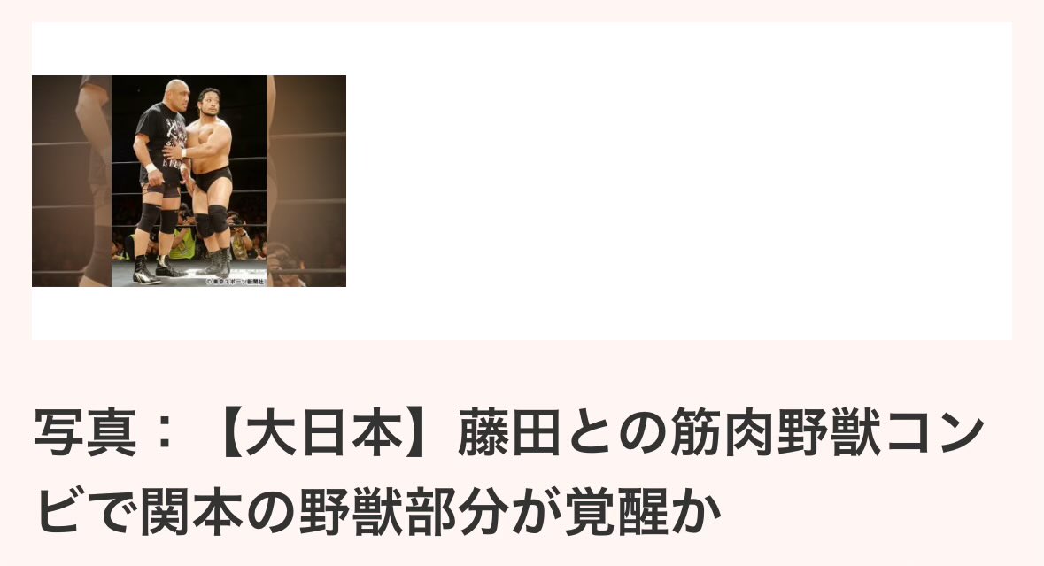 便おじ🍣 tweet media