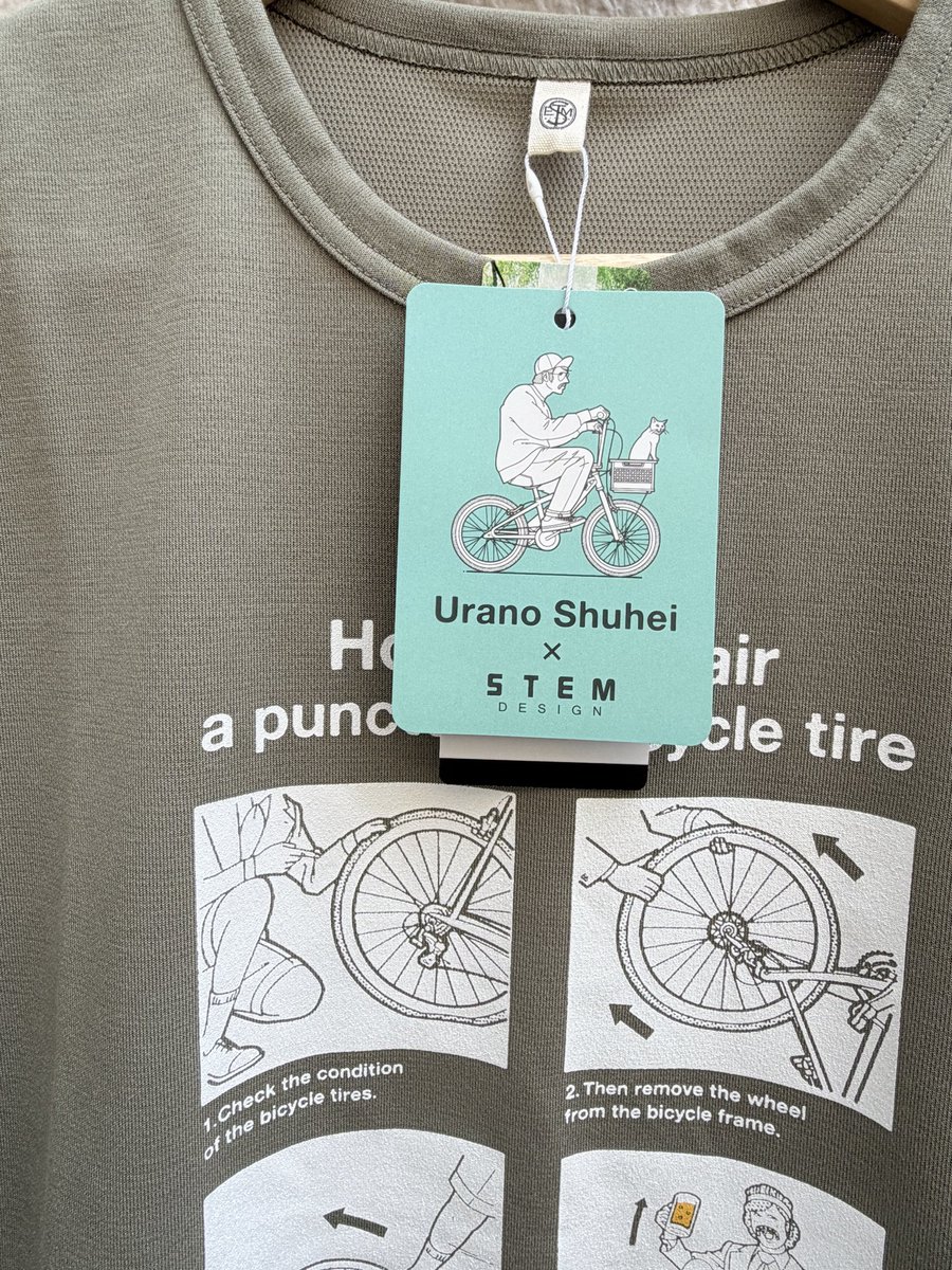 stemdesignjpn's tweet photo. サイクルドライTシャツ、オンラインショップで発売スタート！
Don’t miss out!

https://t.co/3DXR2vSvmi https://t.co/4nZHlPbZoo