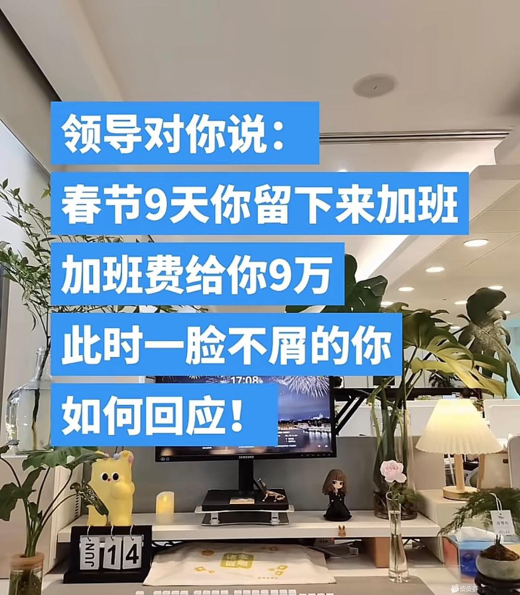 💋💋千山暮雪🌸🌸 tweet media