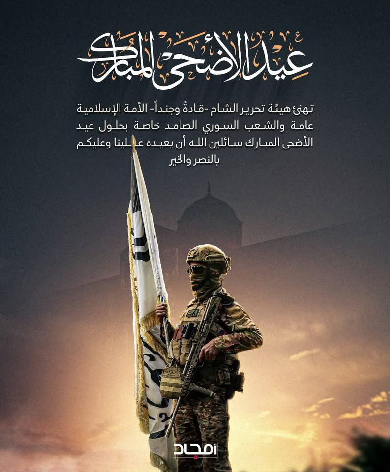 🏔️OMAR | عُمَرْ tweet media