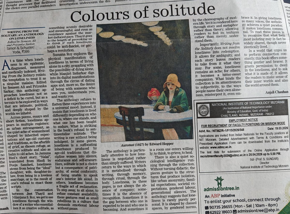 Charulatha Banerjee tweet media