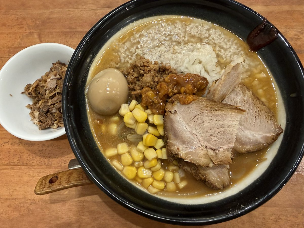 agreeboo's tweet photo. #お昼ごはん 

#味噌ラーメン 

ちょっと食べすぎた(›´ω`‹ )

#日月堂 #ラーメン https://t.co/sD6DR2Ad59