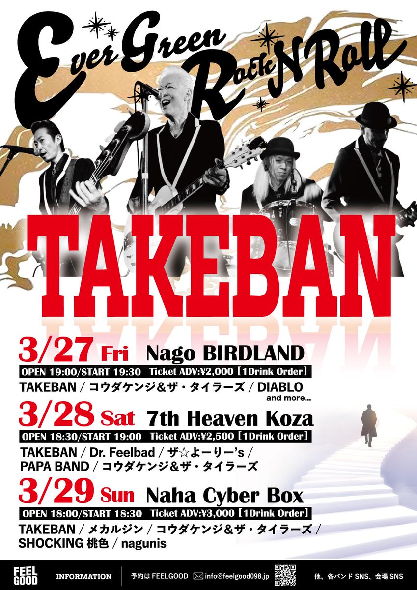 コウダケンジ tweet media