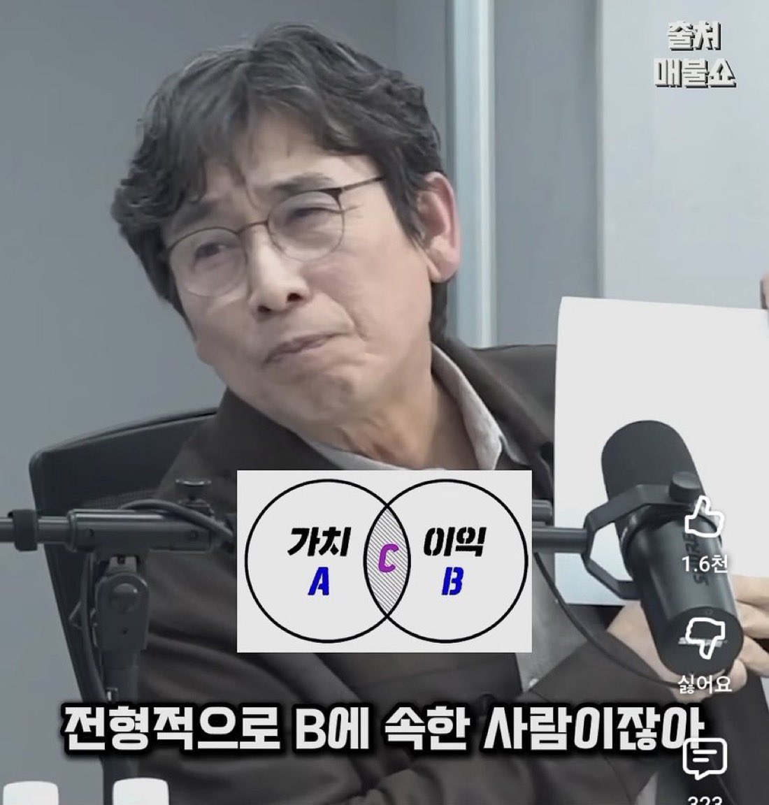 야옹이여러분 tweet media