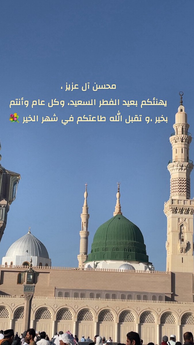 المدرب: محسن آل عزيز tweet media
