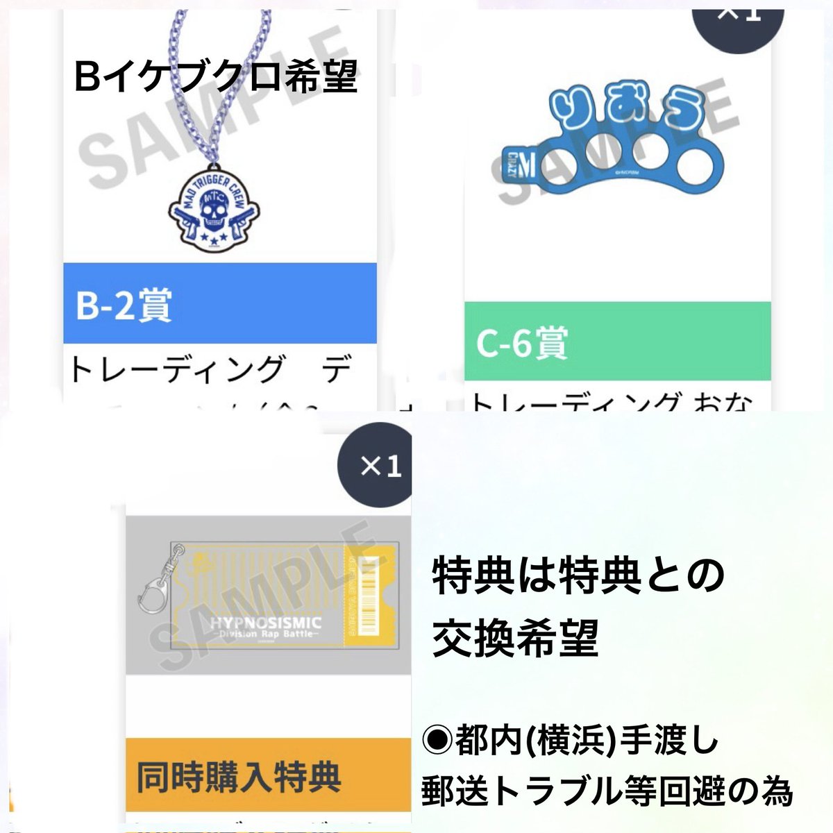 ししおどし35 tweet media