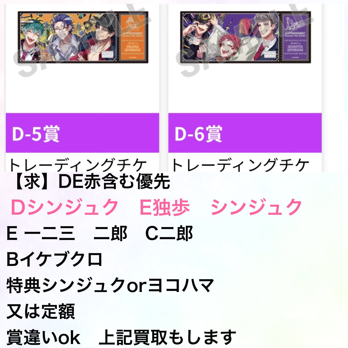 ししおどし35 tweet media