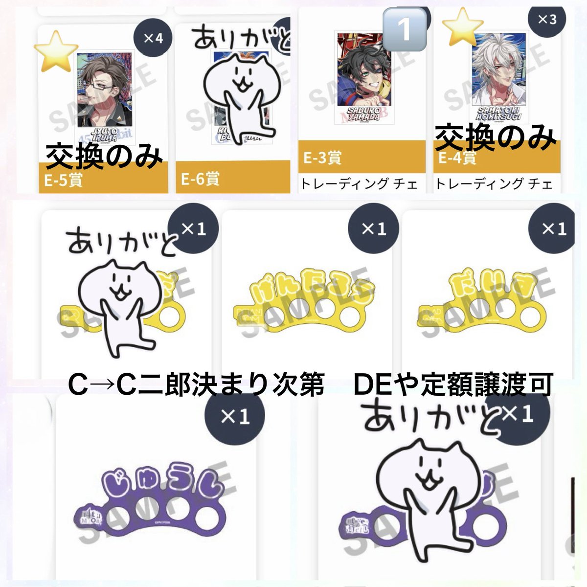 ししおどし35 tweet media