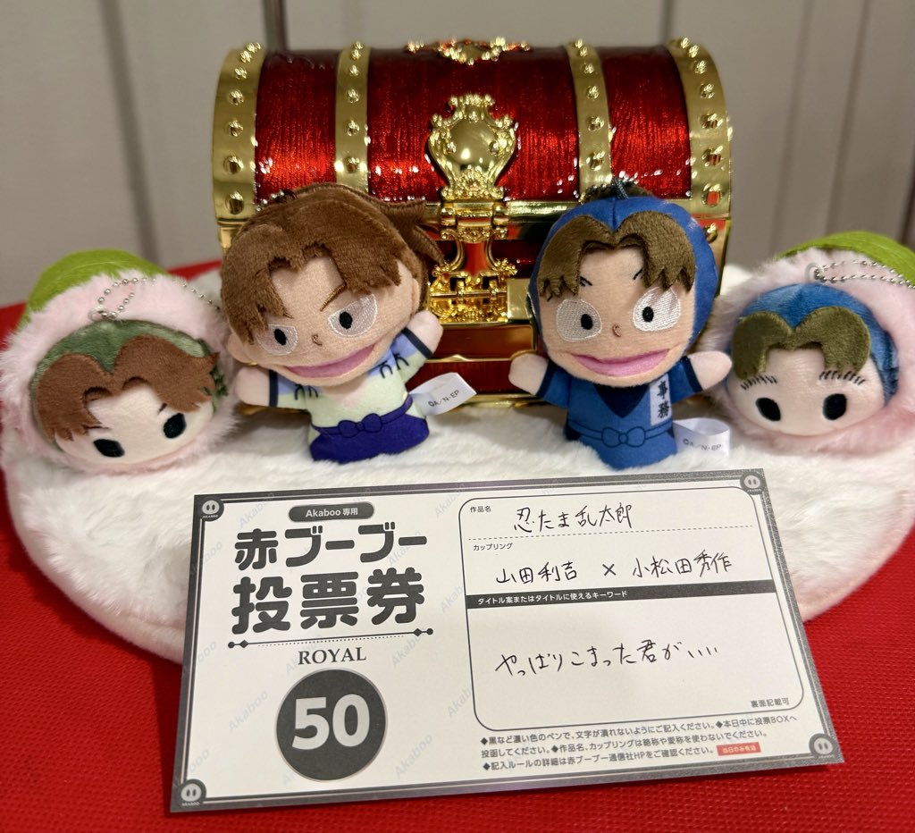 織瀬さや@5/6 西1コ05b tweet media