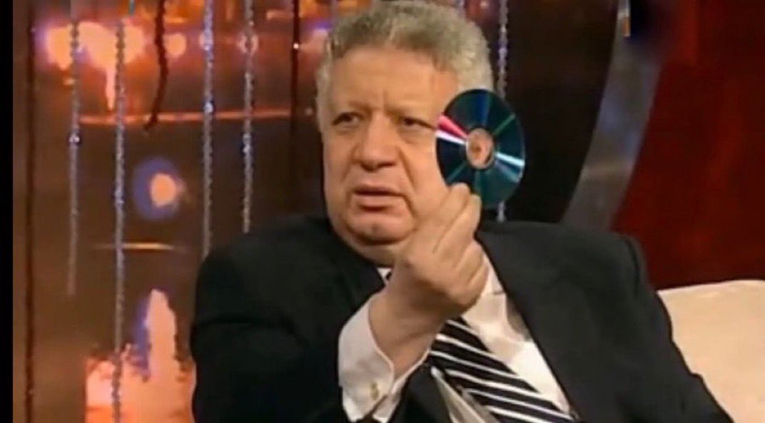 🇸🇦🇵🇸 Najwa essia tweet media