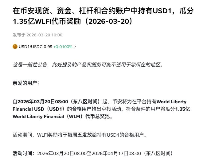 老白｜LaoBai 🌊🌳 tweet media