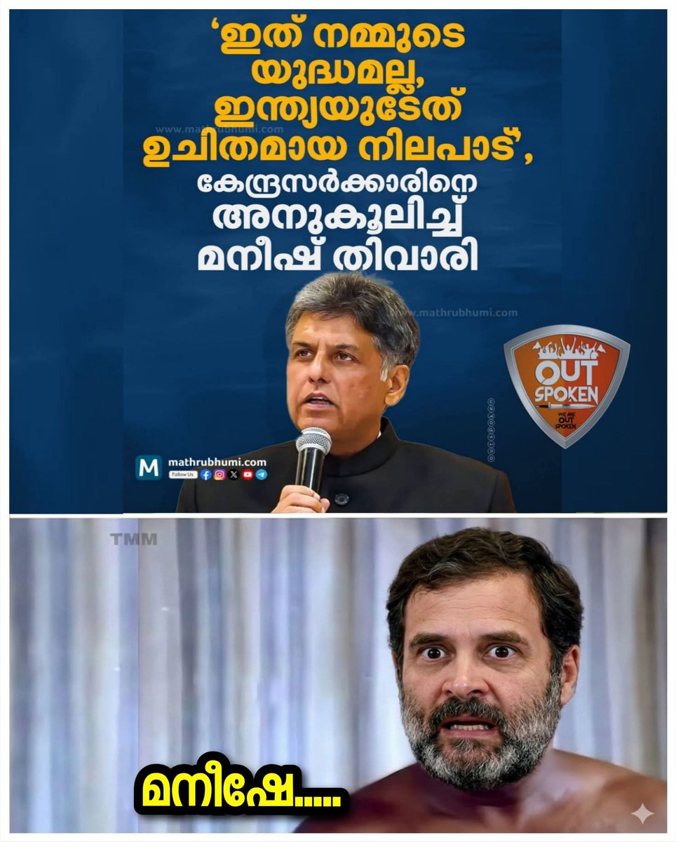 LOST BOYS (KAFIR) tweet media