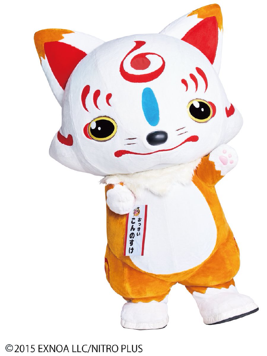 日本刀の聖地・長船（山鳥毛里づくりプロジェクト） tweet media