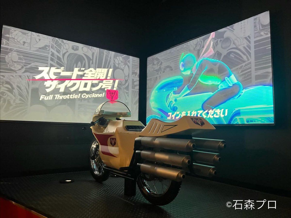 宮城県石巻市 tweet media