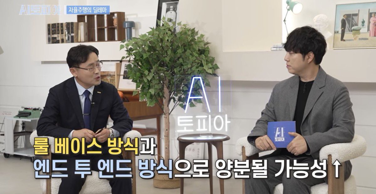 GUTE_RachelHan tweet media