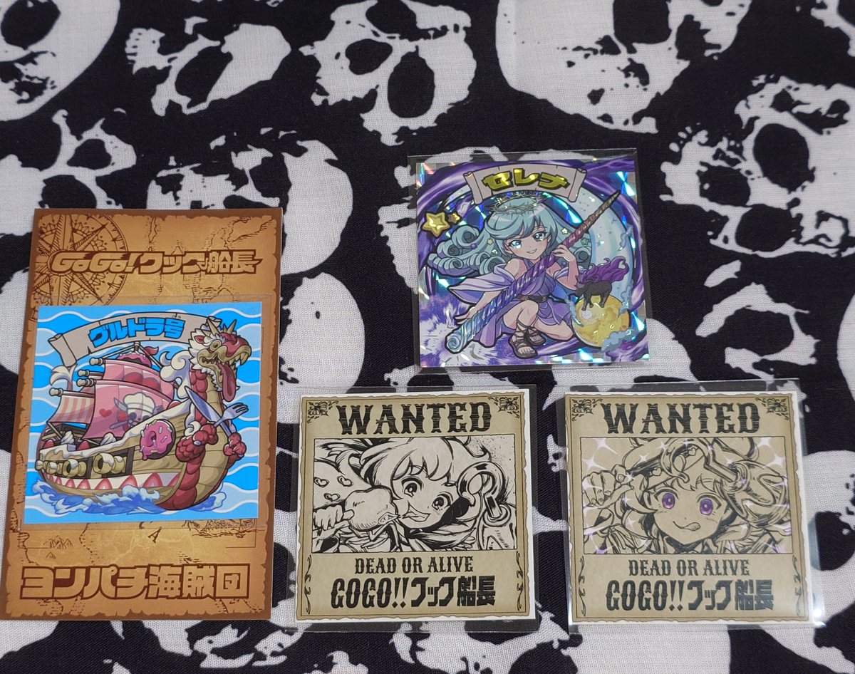 漆黒の貴公子 tweet media