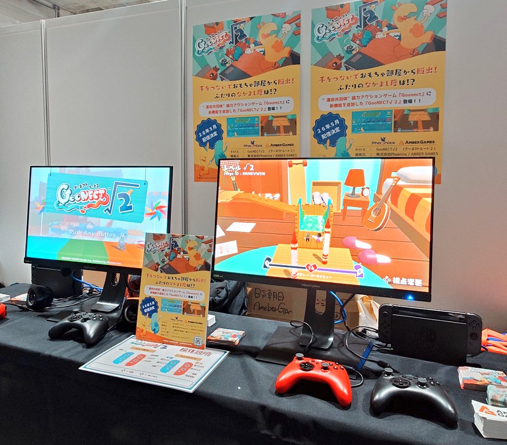 関純治@ハッピーミール株式会社 tweet media