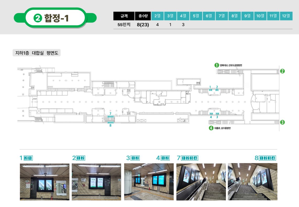 장꾸승 tweet media