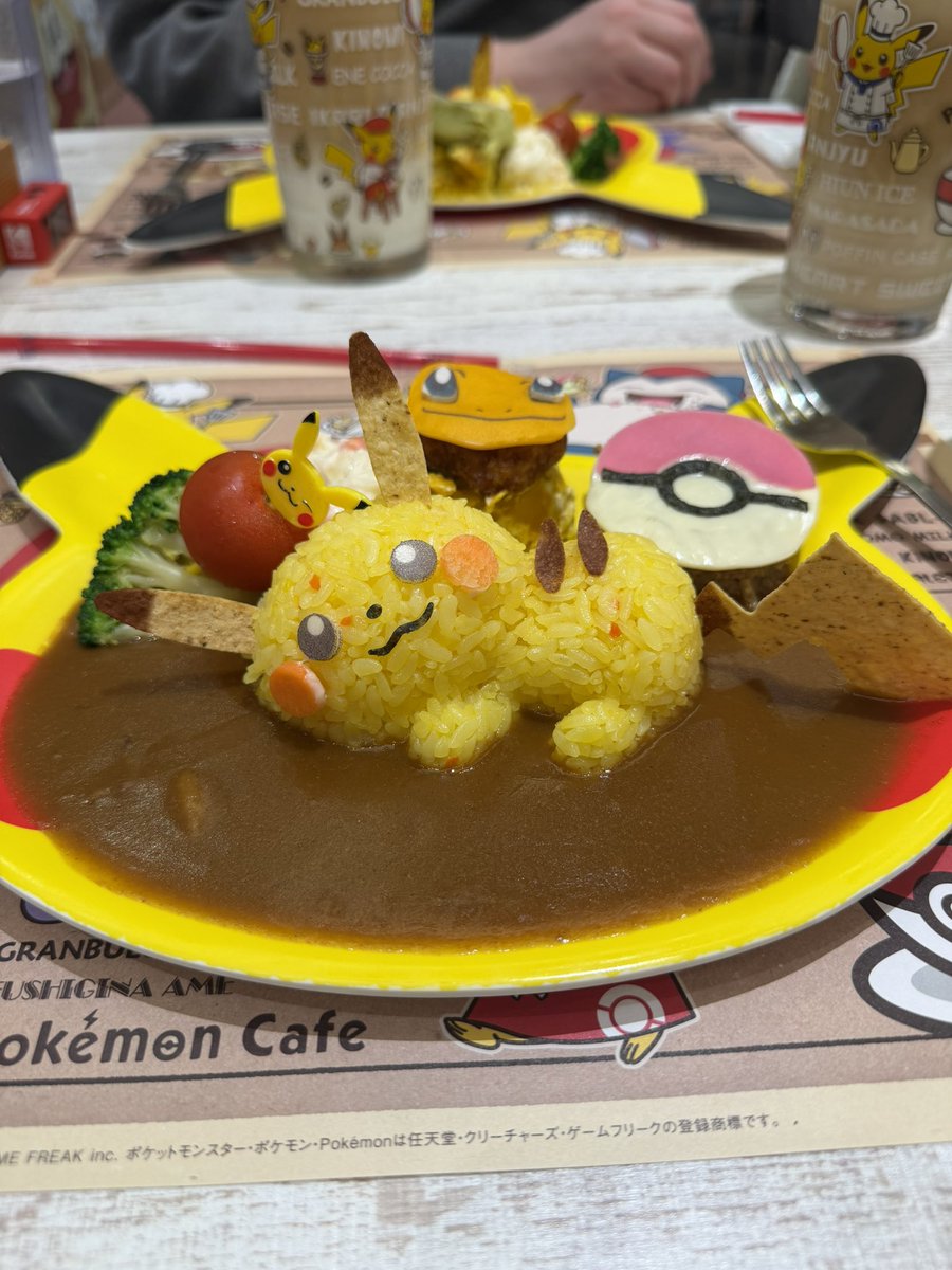 Serinide tweet media