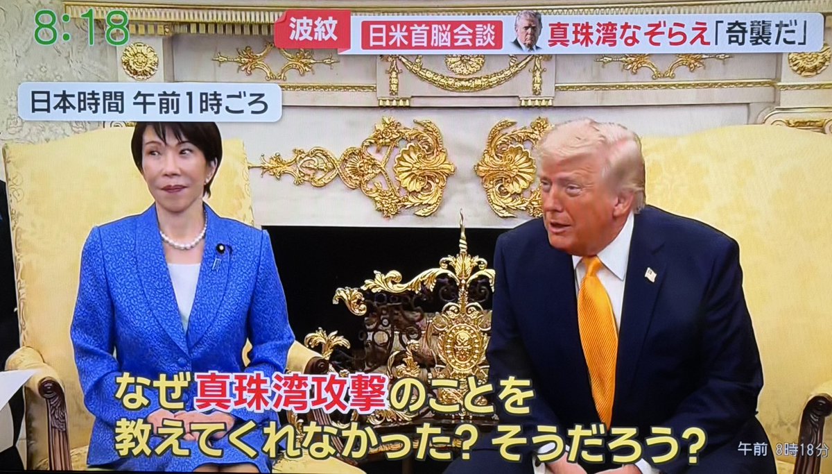 かもうのかけ小 tweet media