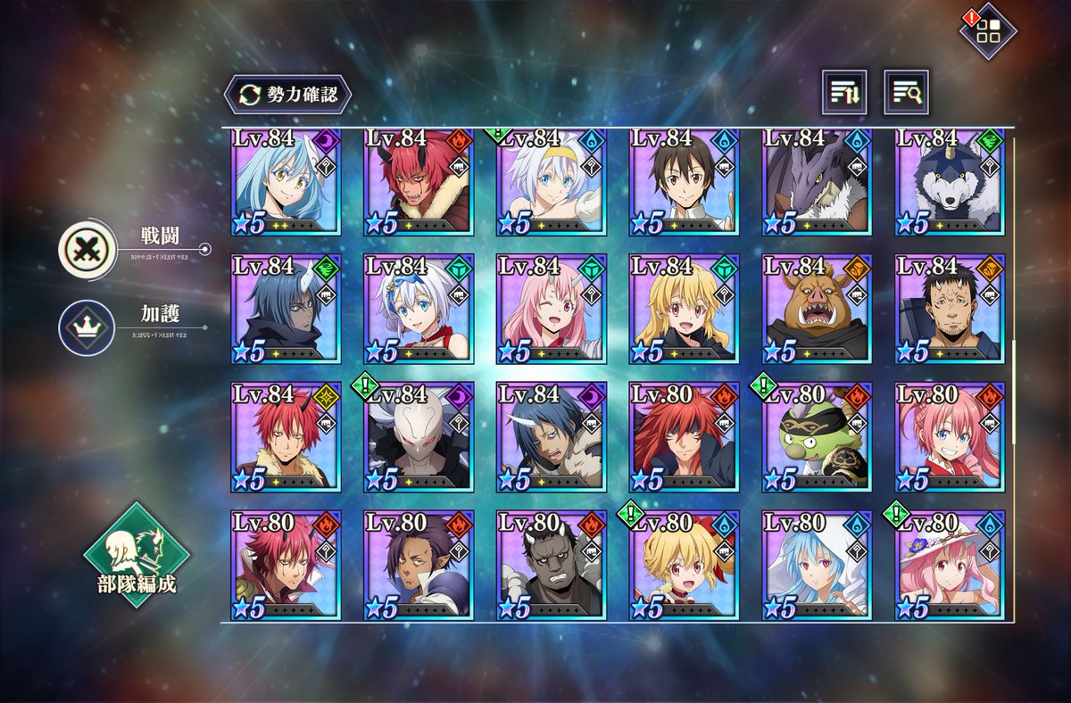 しるふぃー tweet media